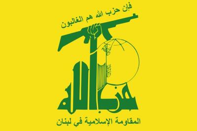 حزب‌ الله رسماً حملهٔ راکتی به شمال فلسطین اشغالی را تکذیب کرد