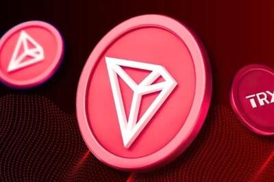 فعال‌سازی رسمی ترون در بلاکچین سولانا؛ گام جدید در گسترش اکوسیستم TRX