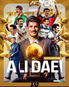 عکس/ پوستر AFC برای تبریک تولد شناسنامه‌ای علی دایی | اقتصاد24
