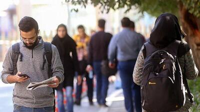 بحران در بازار کار ایران؛ دماسنج نرخ بیکاری روی مرز هشدار | اقتصاد24