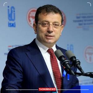 آغاز دادگاه امام اوغلو