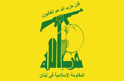 حزب‌الله: شلیک موشک را تکذیب می‌کنیم