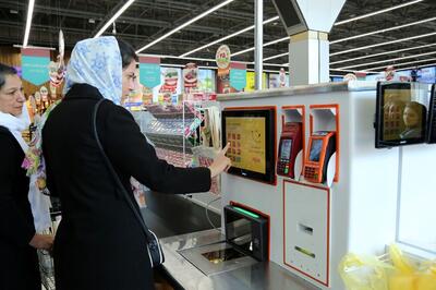 فرصت نهایی استفاده از کالابرگ الکترونیک مشخص شد