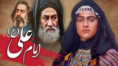 مدل شدن ویشکا آسایش بازیگر نقش قطام در سریال امام علی برای مجله فرانسوی