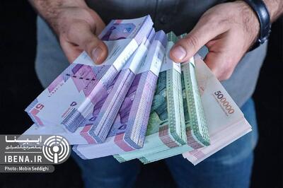 کاهش ۲۶.۸ واحد درصدی پایه پولی در کمتر از دو سال