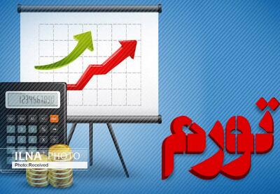 نرخ تورم اسفندماه ۱۴۰۳ به بیش از ۳۷ درصد رسید