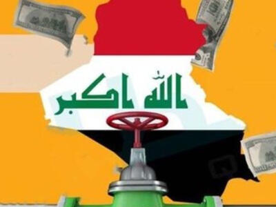 واردات گاز عراق از خلیج فارس، راهی برای دور زدن تحریم‌های آمریکا؟ - دیپلماسی ایرانی