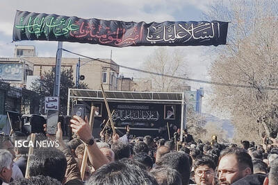 ارومیه در سوگ امیرالمؤمنین؛ حضور گسترده علویان در بزرگداشت شهادت امام علی (ع)​