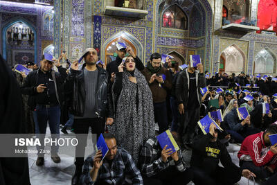 مراسم احیای شب بیست و یکم ماه مبارک رمضان - حرم امام رضا (ع)