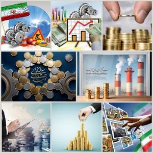 با سرمایه‌گذاری، قفل‌های اقتصادی باز می‌شود