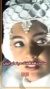 این زنان  فقط بازیگر نیستند