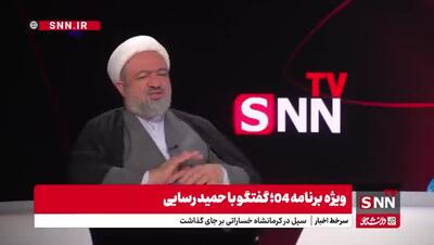 رسایی: به حمایت از احمدی‌نژاد در دولت نهم افتخار می‌کنم