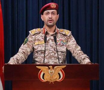 ارتش یمن: حمله به فرودگاه بن‌گورین موفقیت‌آمیز بود