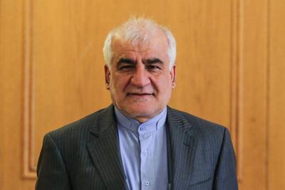 مخالفت چین با تحریم‌های یک‌جانبه امریکا  علیه ایران
