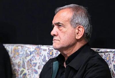 پزشکیان: برای همه مشکلات راه حل وجود دارد به شرط این که دست به دست هم بدهیم