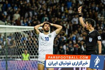 ستاره استقلال پیش از دیدار با ایران؛ امیدوارم بتوانیم آن‌ها را شکست دهیم - پارس فوتبال