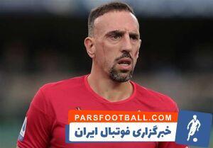 ریبری: نزدیک بود پایم را قطع کنند/ روبن مثل برادرم بود - پارس فوتبال