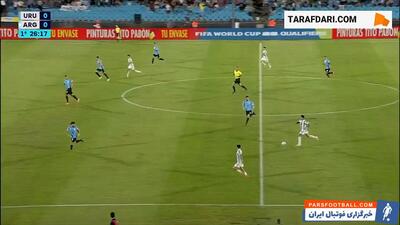 خلاصه بازی اروگوئه 0-1 آرژانتین (انتخابی جام جهانی 2026) - پارس فوتبال