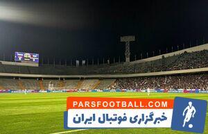 به‌روزرسانی پروژکتورها جایی در قرارداد بازسازی ورزشگاه آزادی نداشت! - پارس فوتبال