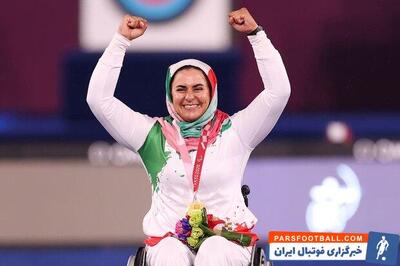 طلایی‌ترین زن ایران: خداحافظی از ورزش «لذت بخش»ترین تصمیم زندگی ام بود - پارس فوتبال