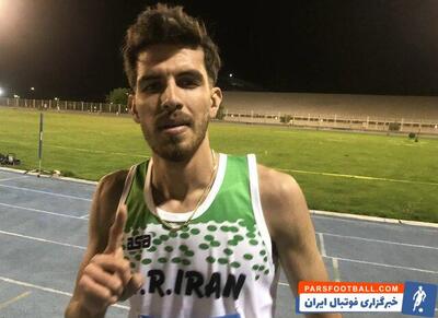 امیر زمانپور رکورد 36 ساله حمید سجادی را در مسابقات قهرمانی جهان شکست - پارس فوتبال