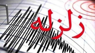 نطنز برای چندمین بار لرزید