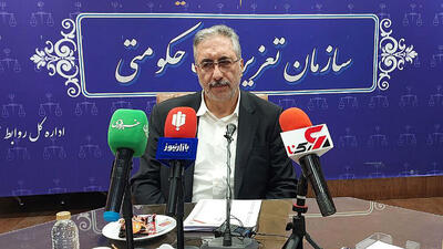جریمه‌ های تعزیراتی در سال ۱۴۰۴ دو برابر می شود
