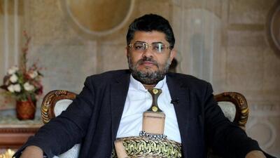 الحوثی: ارسال تجهیزات بیشتر آمریکا به منطقه نشانه شکست است