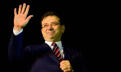 دادگاه امام اوغلو برگزار می‌شود؟