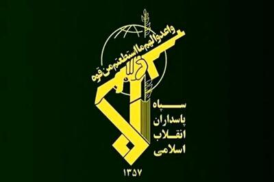 آماده باش نیروی زمینی سپاه