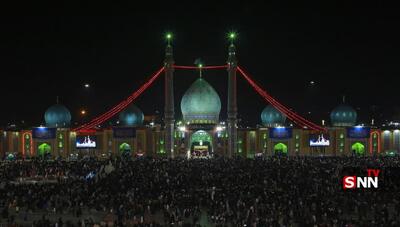 نوای «حیدر حیدر» زائران در مسجد مقدس جمکران+عکس و فیلم