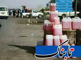 بی اطلاعی مدیر نفتی از فروش بنزین ۳۰ هزار تومانی در جاده‌های شمال