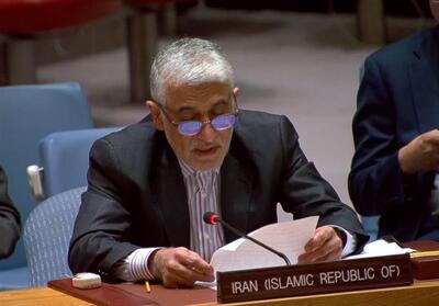 نامه ایران به شورای امنیت در پی اتهامات اخیر آمریکا - تسنیم