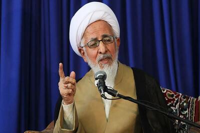 آیت‌الله جوادی‌آملی: بساط دلارفروشی باید برچیده شود - تجارت‌نیوز