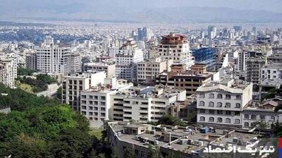 سوداگران بازار مسکن را سامانه املاک و اسکان حذف کرد