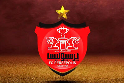 بازگشت ستاره ازبک به پرسپولیس قطعی شد