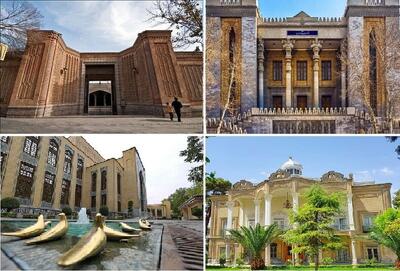 نوروز 1404 تهران کجا برویم؟