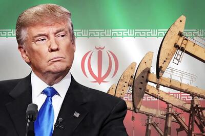 نقشه ترامپ برای فلج کردن نفت ایران چیست؟