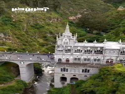 کلیسای CHURCH LAS LAJAS در کلمبیا