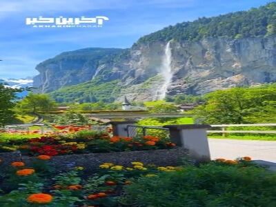 lauterbrunnen؛ یکی از زیبا ترین مکان های سوئیس