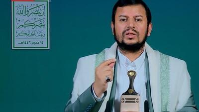 انصارالله: آمریکا با ناوهواپیمابرش در مقابل یمن شکست خورد
