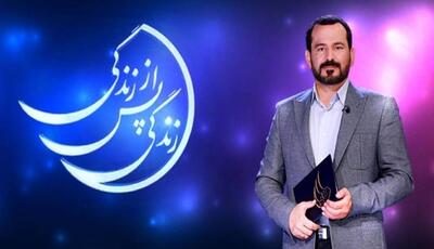 مشاهده جایگاه زیبا در عالم برزخ بخاطر پرستاری از بیمار