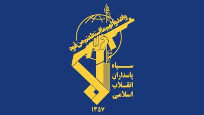 تکذیب سفر خانواده سردار اوصانلو به خارج از کشور