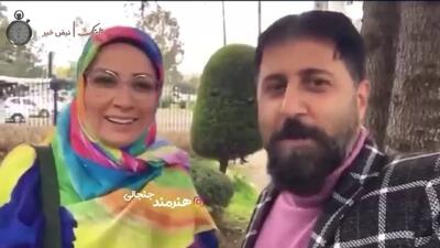 ویدیوی فهیمه و رحمتِ پایتخت برای سال ۱۴۰۴