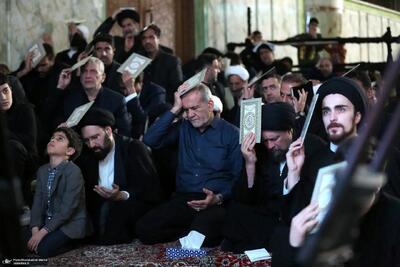 تصاویری از قرآن به سر گرفتن پزشکیان