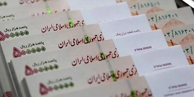 حداقل دریافتی کارمندان دولت در سال 1404 اعلام شد