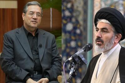 پیام مشترک قدردانی نماینده ولی فقیه در استان و استاندار آذربایجان غربی از حماسه علویان در ارومیه