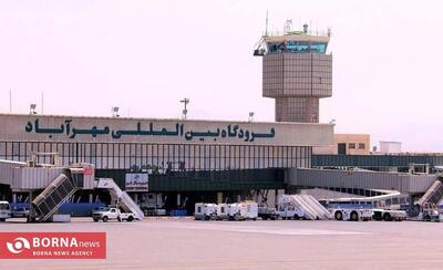 اطلاعیه مهم فرودگاه مهرآباد برای مسافران
