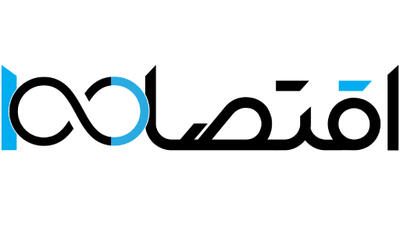 آیا اپل کاربران آیفون ۱۶ را فریب داده است؟