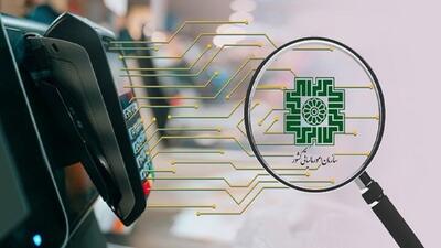 کاهش ۵۰ درصدی حسابرسی‌های حضوری برای مودیان حقوقی